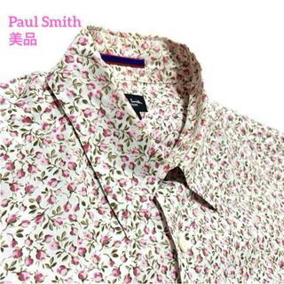 Paul Smith（花柄 ・ シャツ）のフリマアイテム一覧