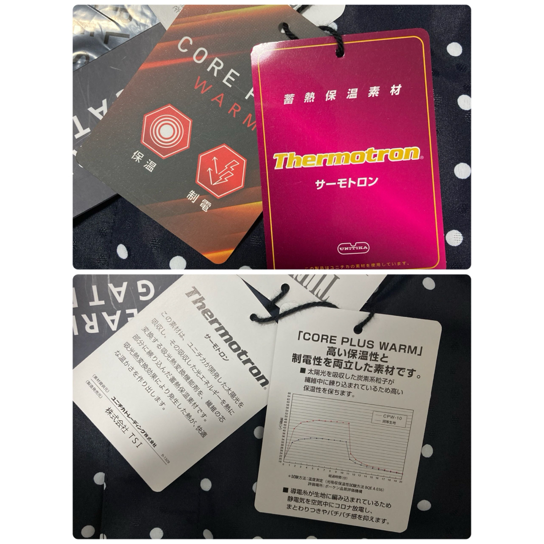 PEARLY GATES - 新品 パーリーゲイツ タフレックス×サーモトロンパンツ