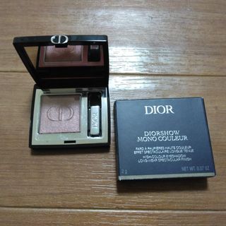 Dior - 新品未開封 Dior ディオール サンククルール 912 プラム