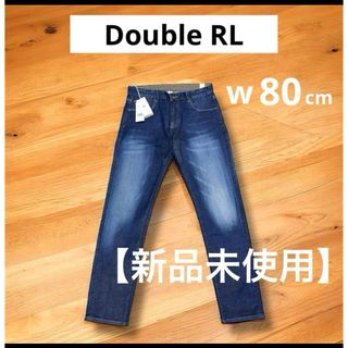 RRL - RRL（ダブルアールエル）金属製シューホーン（靴べら）の通販 by