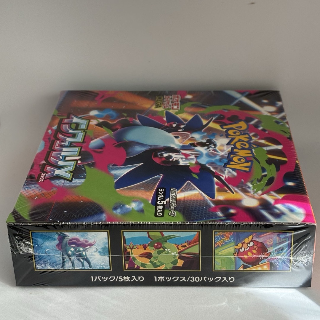 新品・未開封 ポケモンカード インフェルノX 1BOX シュリンク付きの