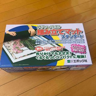 ちびまる子ちゃん ジグソーパズル モザイクアート 1000ピースの通販 by