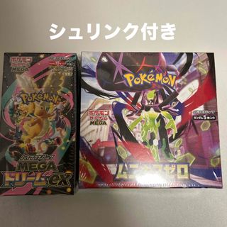 ワンピースカードゲーム ファミリーデッキセット＋謀略の王国10袋