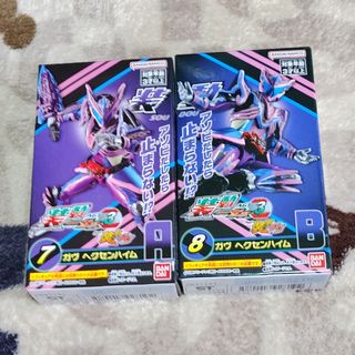 希少 空想ラボ 1/1ベーターカプセル ウルトラ作戦第1号ver