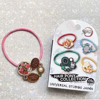 USJ（ヘアゴム/シュシュ）のフリマアイテム一覧