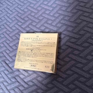 ディライティア フェイスパウダーs おしろい リフィルの通販 by うめこ