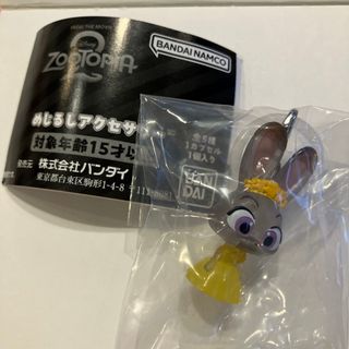 鬼滅の刃 錆兎 台湾 海外限定 アニメイトカフェ アクリルスタンド の