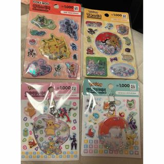 ポケモン - 【ポケモン】トップサン シール4枚 レトロの通販 by にゃん