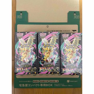 渦巻ホロ アンリミ ポケカ ポケモンカード サーナイト 夜明けの疾走