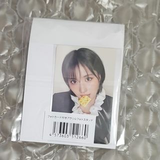 TWICE - TWICE Master piece ミサモ MISAMO ミナ トレカ の通販 by