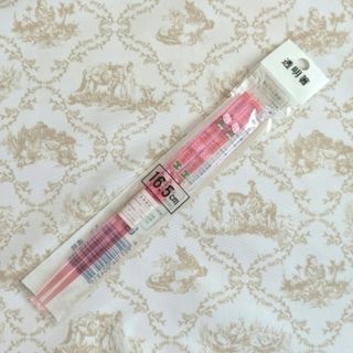 Noritake - ノリタケ ナイル カトラリー セット14本の通販 by あこ's