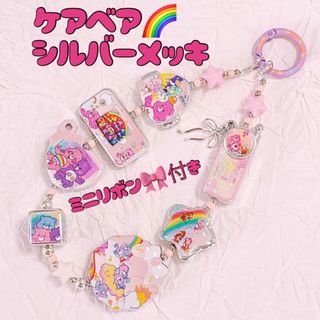 アドベンチャータイム フィギュアストラップ 全6種の通販 by ゆらぐま