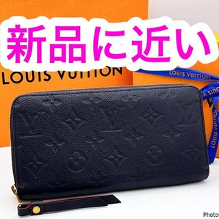 LOUIS VUITTON - ルイヴィトン長財布 ジャンク品の通販 by リリー