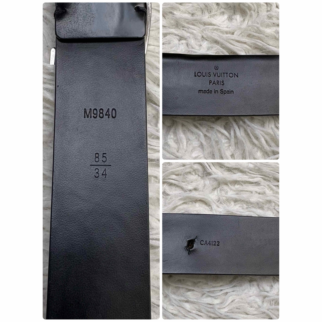 LOUIS VUITTON - 美品 ルイヴィトン M9840 サンチュール アナグラム