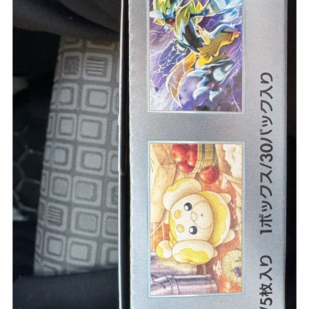 ポケモン - ポケモンカードゲーム ステラミラクル box 未開封