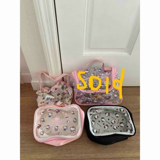 ハローキティ - ご当地キティストラップ グアムサイパンABCストアの