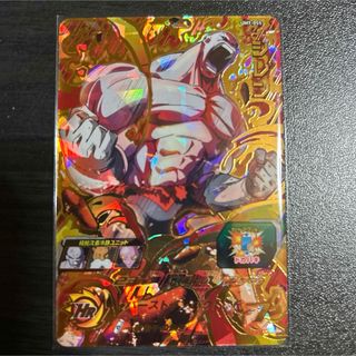 ドラゴンボール - スーパードラゴンボールヒーローズ 孫悟空 UM8-SEC