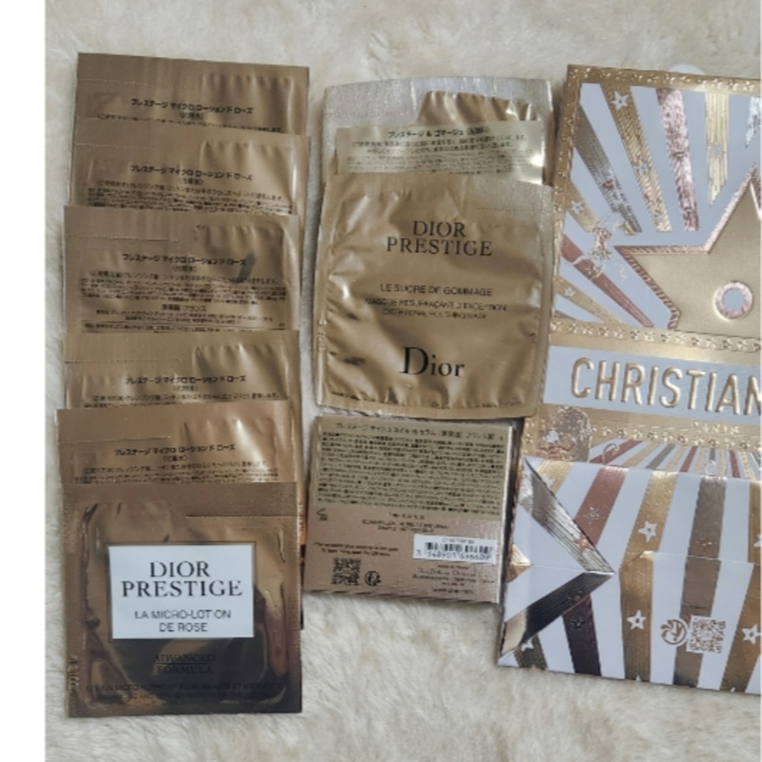 Dior - ディオールプレステージサンプルの通販 by げん太's shop