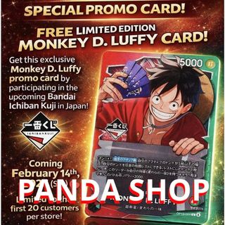 ONE PIECE - 新品3周年 ワンピースカード トレジャーキャンペーン