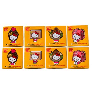 ハローキティ - 麻酔博物館 キティちゃんストラップ（非売品）の通販