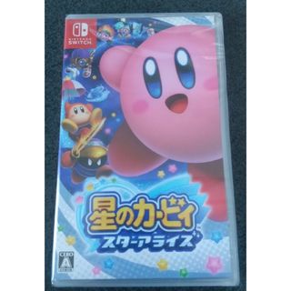 Nintendo Switch - Nintendo Switch プロコン ジャンク品 箱ありの通販