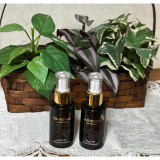 Exuviance - エクスビアンス イブニング リカバリー コンプレックス n