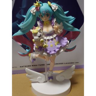 一番くじ モンスターハンター アイスボーン A賞 イヴェルカーナ