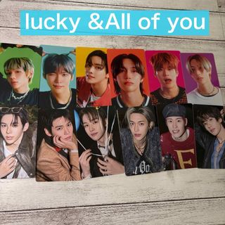 TXT HYBE INSIGHT ハイブ 限定 トレカ ヨンジュン ボムギュの通販 by