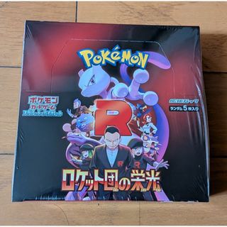 ポケモン - ポケモンカード メガブレイブ メガシンフォニア 各1