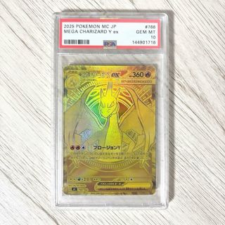 デュエルマスターズ - 【セット割引対象】デュエマ引退品 まとめ売り