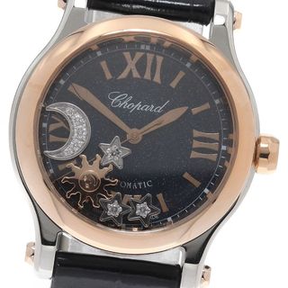 限定モデル セイコー ルキア SSVM064 国内限定500本のみ！の通販 by