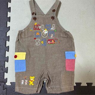 mikihouse - 新品☆ミキハウス☆プッチーくんお名前キーホルダー3点の