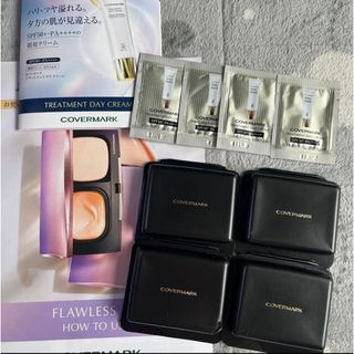 COVERMARK（ファンデーション）のフリマアイテム一覧
