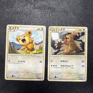ポケモン - アーマードミュウツー ポケモンカード 未開封 プロモ