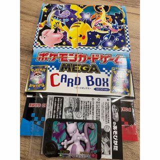 ポケモン - 【新品未開封】ポケモン GO Plusの通販 by mk's shop