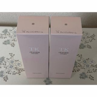 MENARD - メナードシャイニングコフレ2021年の通販 by nico shop