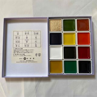 シュミンケ アカデミー スペシャル Shade 12色 ハーフパンの通販 by