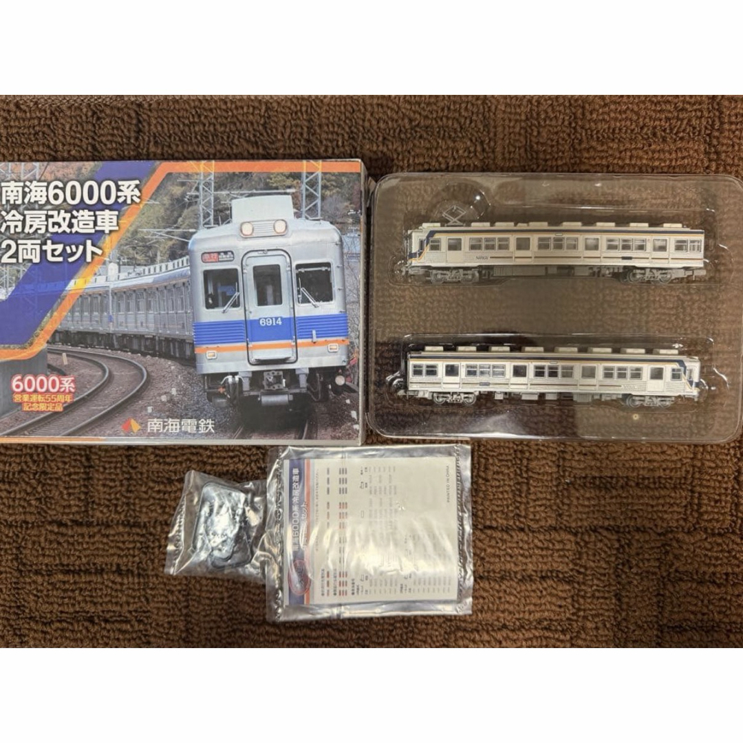 TOMMY - 【レア•美品】鉄コレ 南海6000系 冷房改造車 2両セット