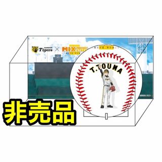 プロ野球チップスカード2023 タイトルホルダー MVP バファローズ 山本