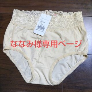 DIANA（ショーツ）のフリマアイテム一覧