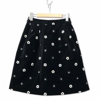 M'S GRACY（スカート）のフリマアイテム一覧