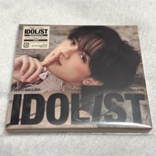 Sexy Zone - SexyZone セクシーゾーン ファーストコン グッズセットの