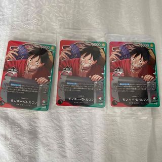 ONE PIECE - 一番くじ ワンピース カードゲーム プロモ モンキー・D