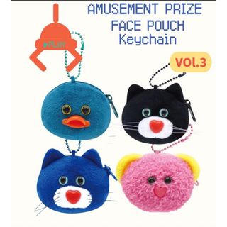 米津玄師 2025 JUNK リイシューねこちゃん BEIGE AND BLUEの通販 by