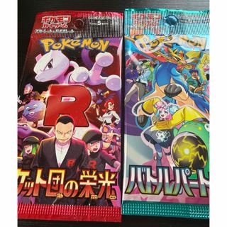 ポケモンカード ダークファンタズマ box シュリンク付きの通販 by