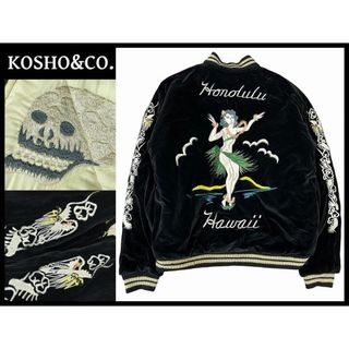 Harley Davidson - ☆ 美品 ハーレー ダビッドソン スカジャン 袖プリ