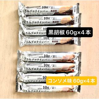 ガクトさん愛用 メタルマッスルHMBの通販 by hyヒロ's shop｜ラクマ