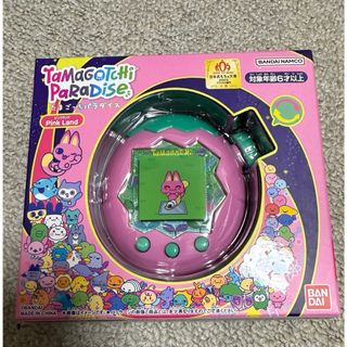 BANDAI - 【初版】SLAMDUNK Carddass Masters #NO.88 流川楓の通販 by