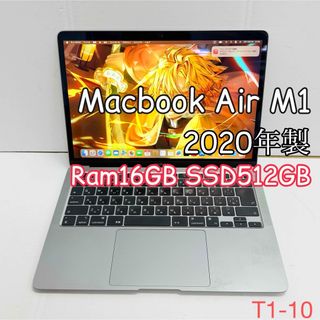 Apple - Apple Mac Book Air 2017 13インチ 256GB 8GBの通販 by h.dai