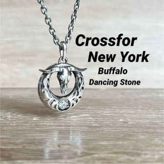 MBアイテム oxジュエリー ハイエンドシルバーチョーカー の通販 by